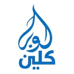 شركة سوبر كلين