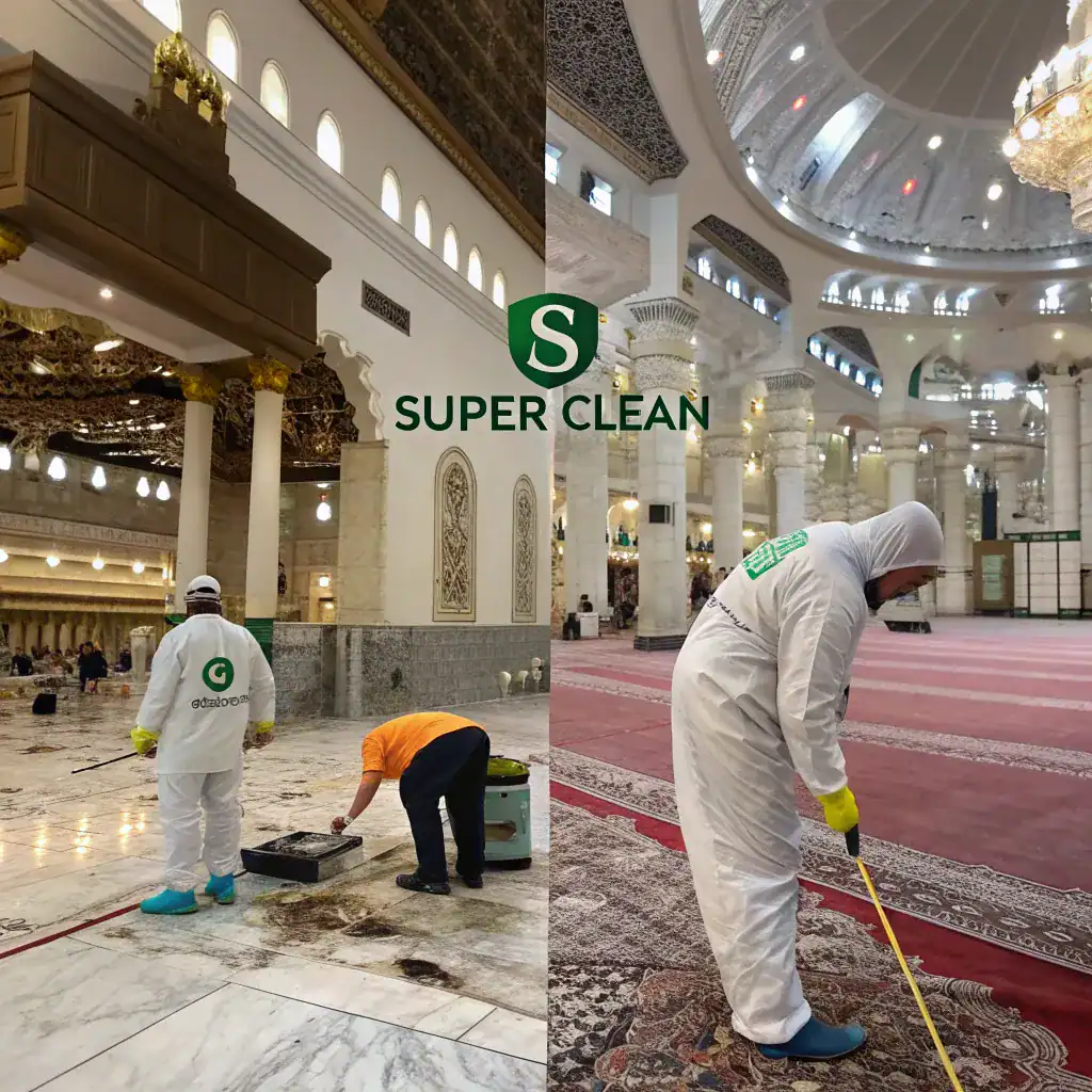 تنظيف مساجد بجدة بواسطة شركة سوبر كلين ذات الخبرة العالية.