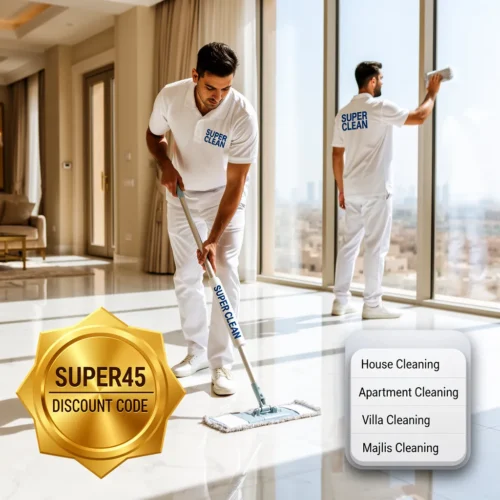 شركة تنظيف بجدة 11 شركة تنظيف منازل بجدة