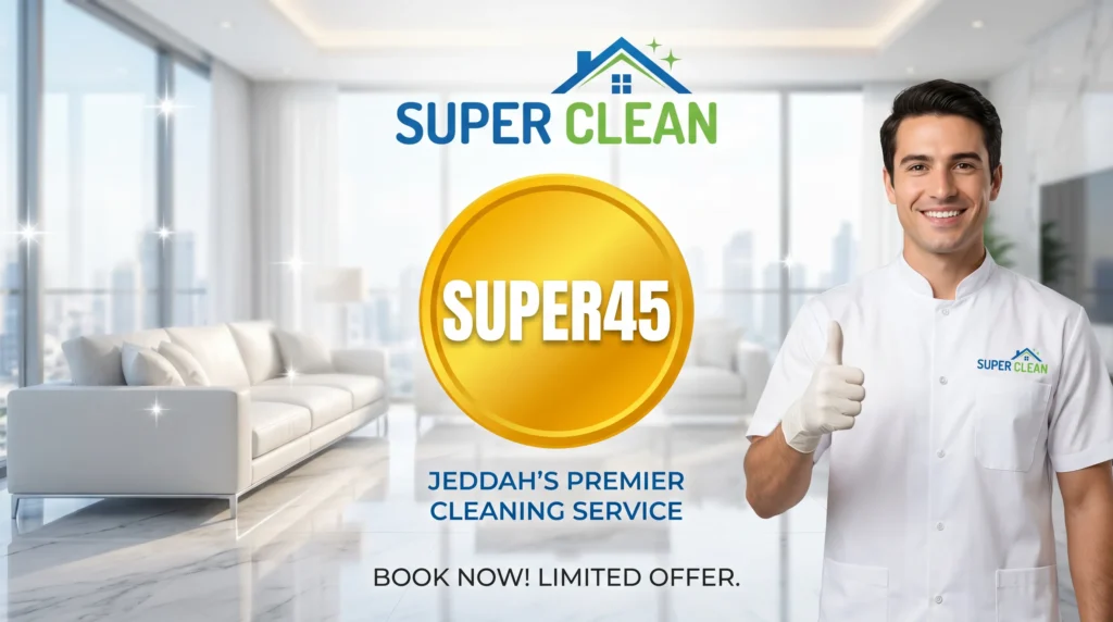 شركة تنظيف بجدة 4 شركة نظافة
